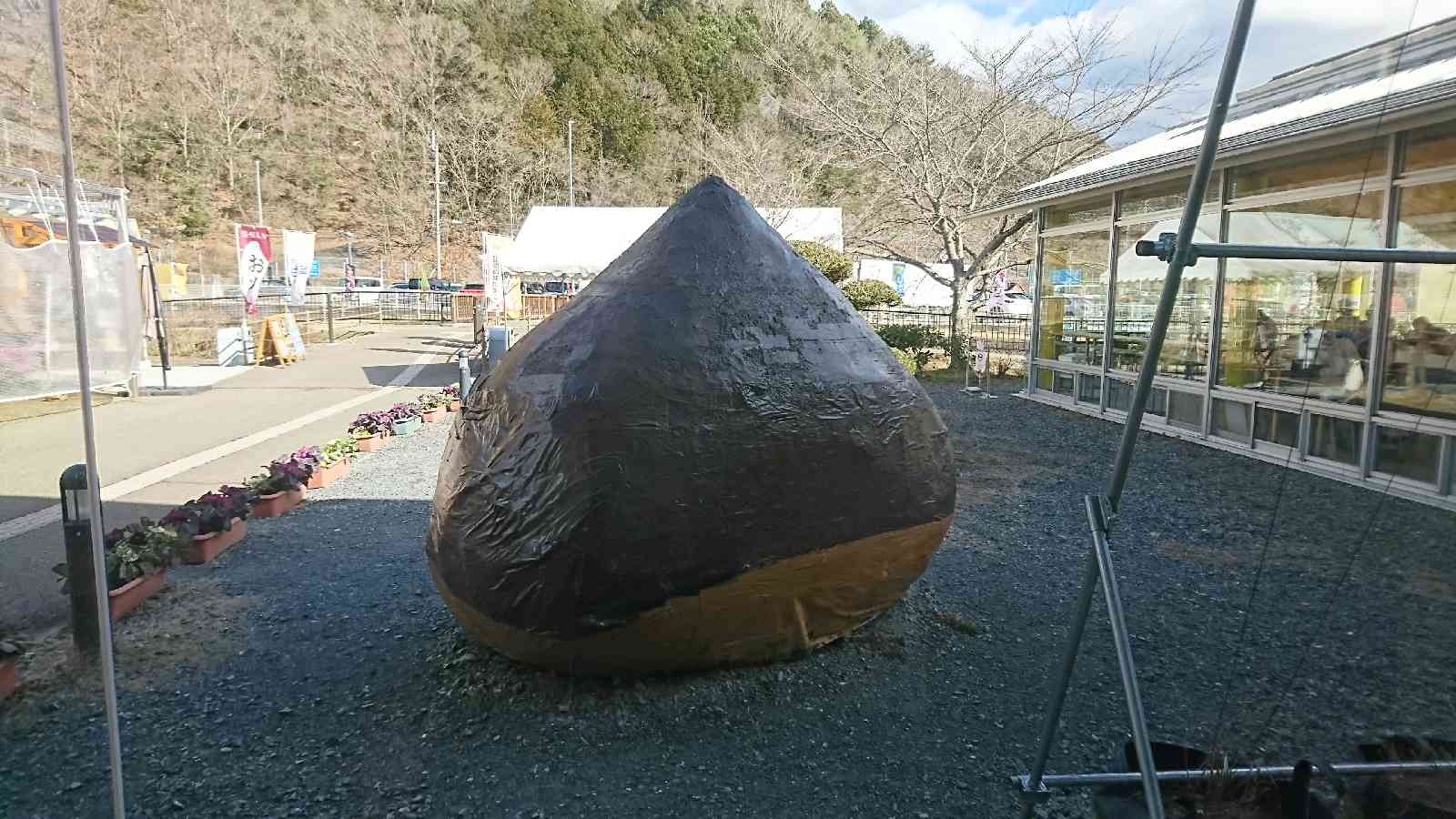 道の駅 能勢（くりの郷）の写真