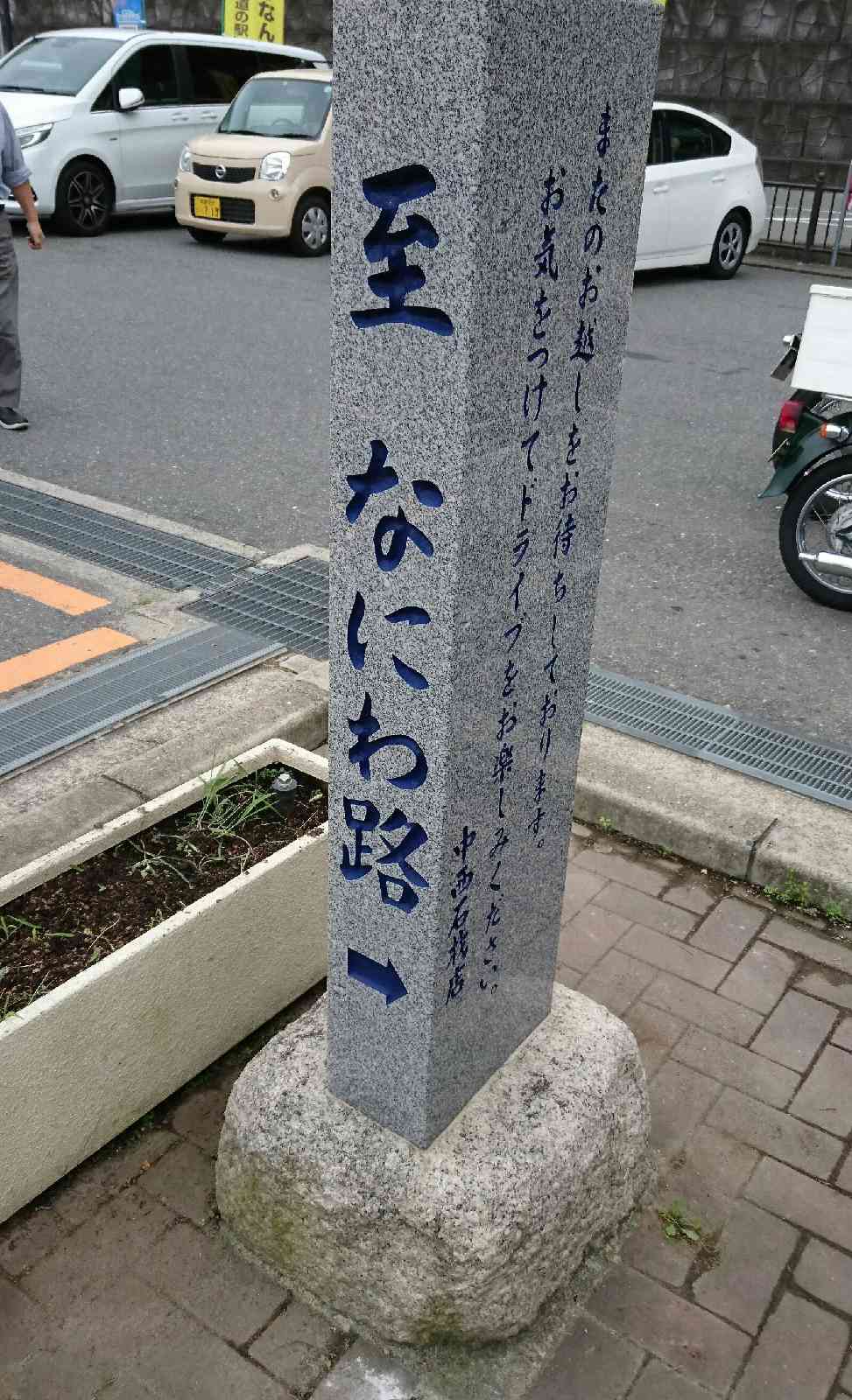 投稿された画像