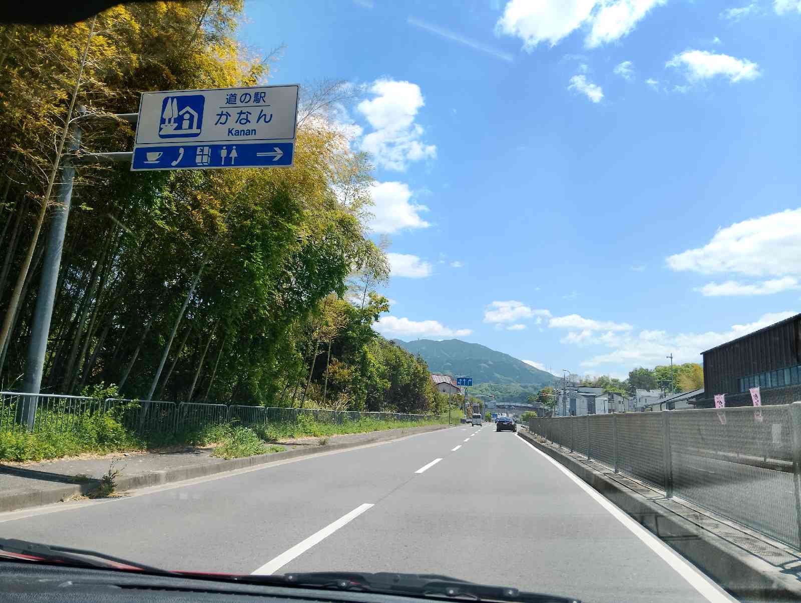 道の駅 かなんの写真