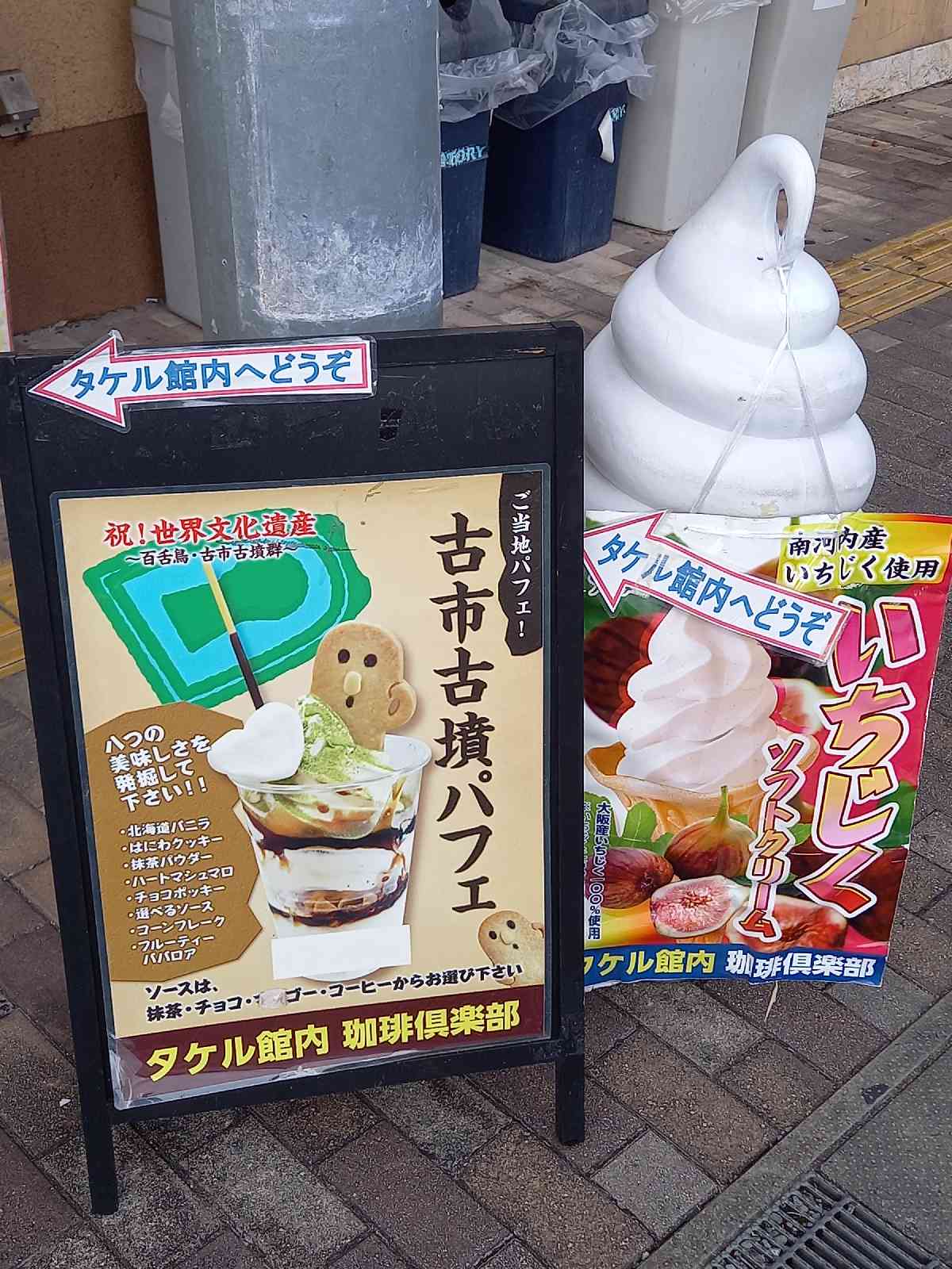 投稿された画像