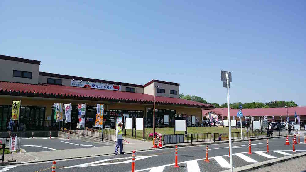 投稿された画像
