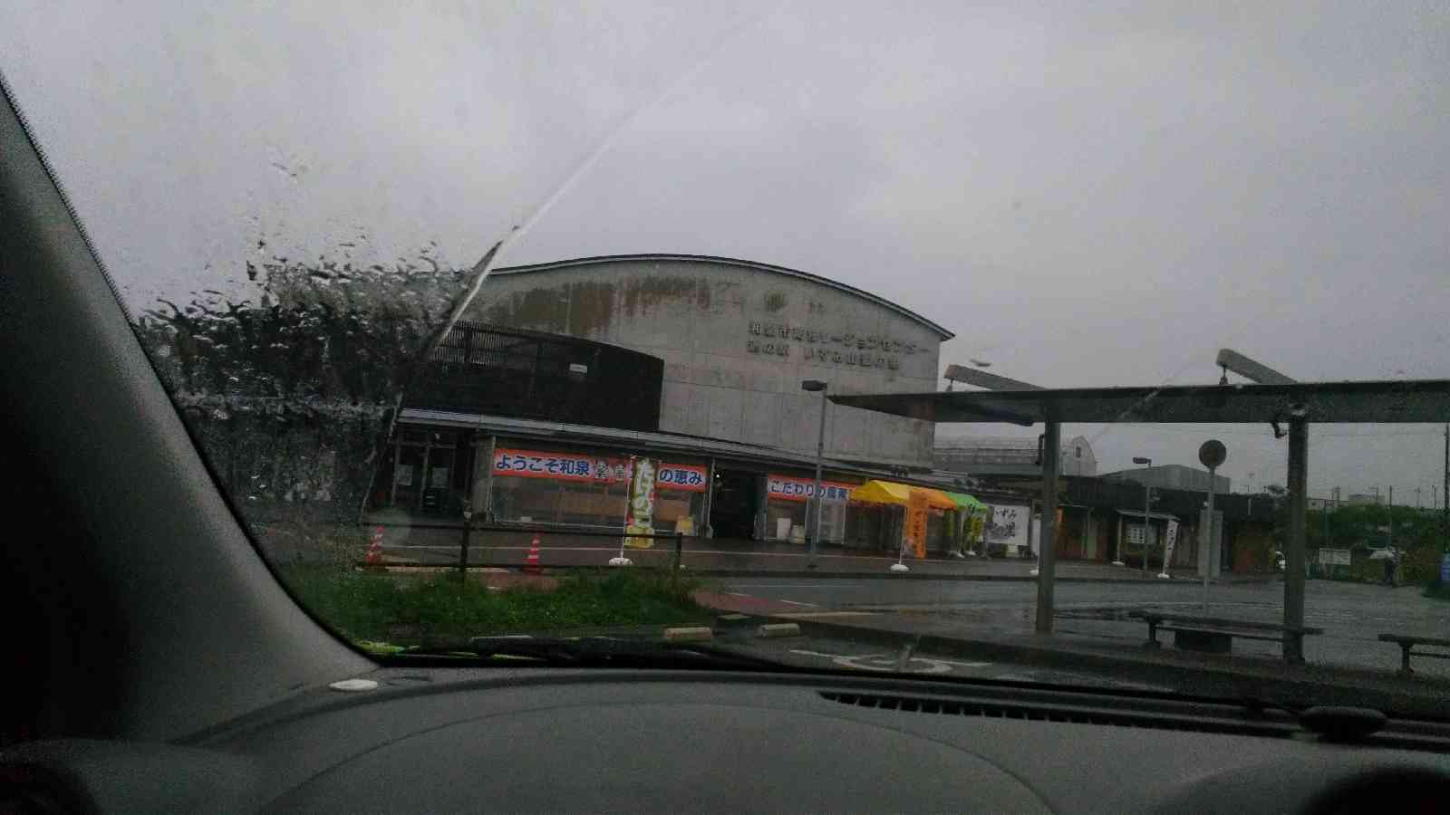 投稿された画像