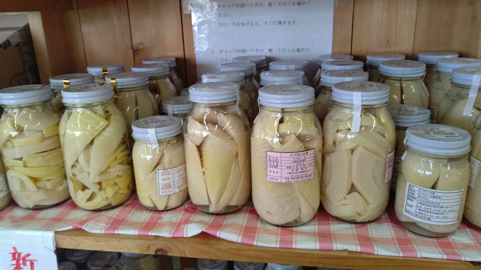 投稿された画像