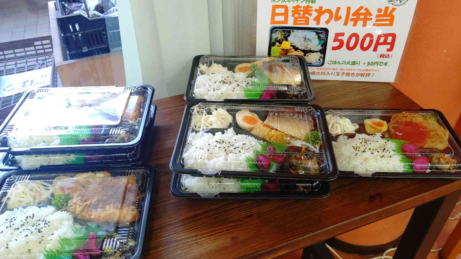 投稿された画像