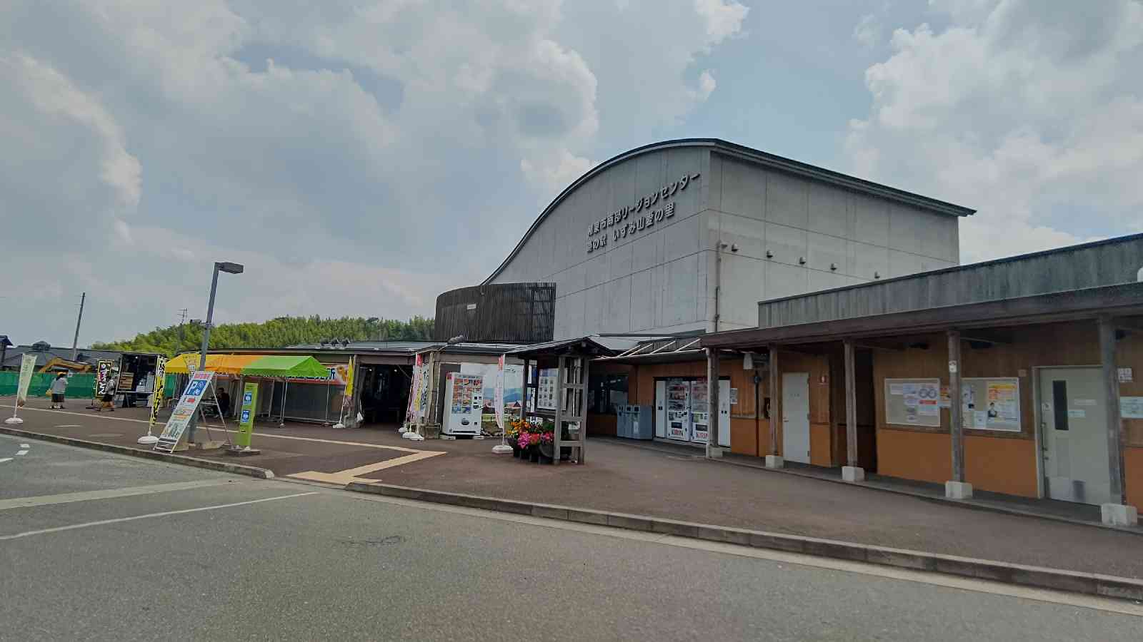 投稿された画像