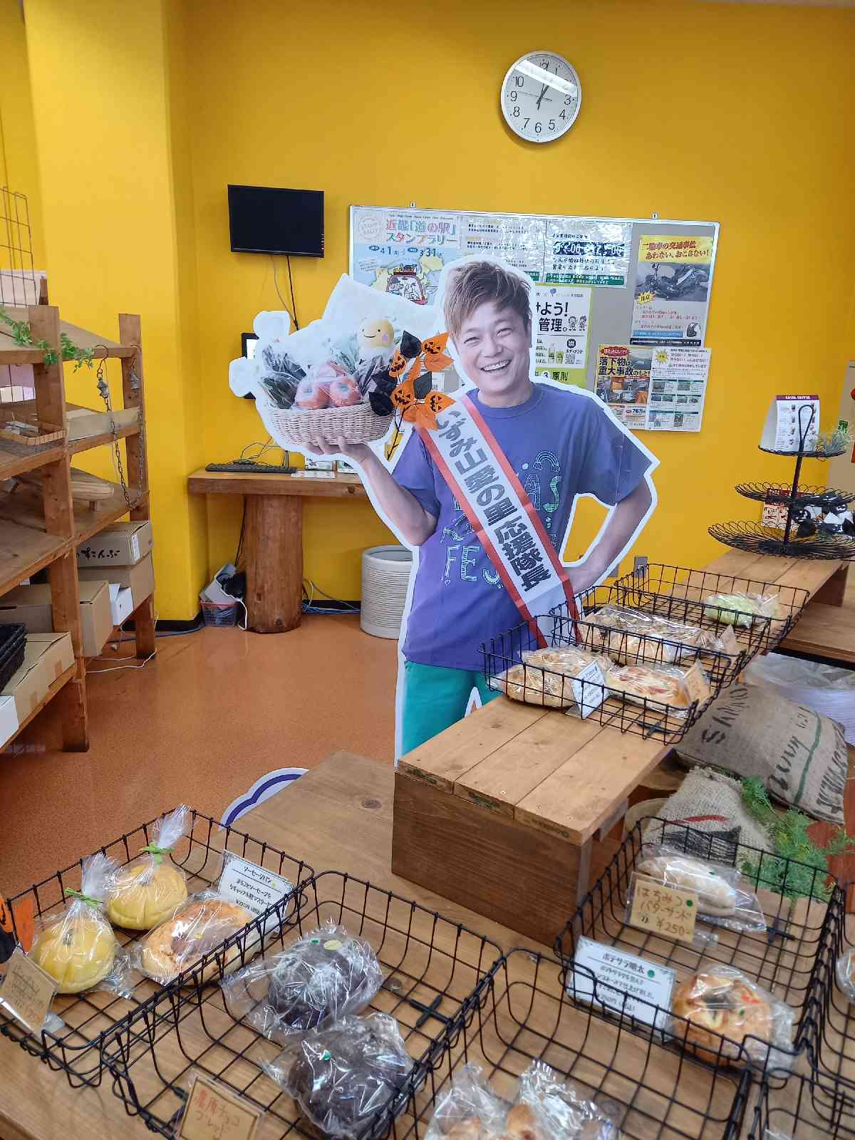 投稿された画像