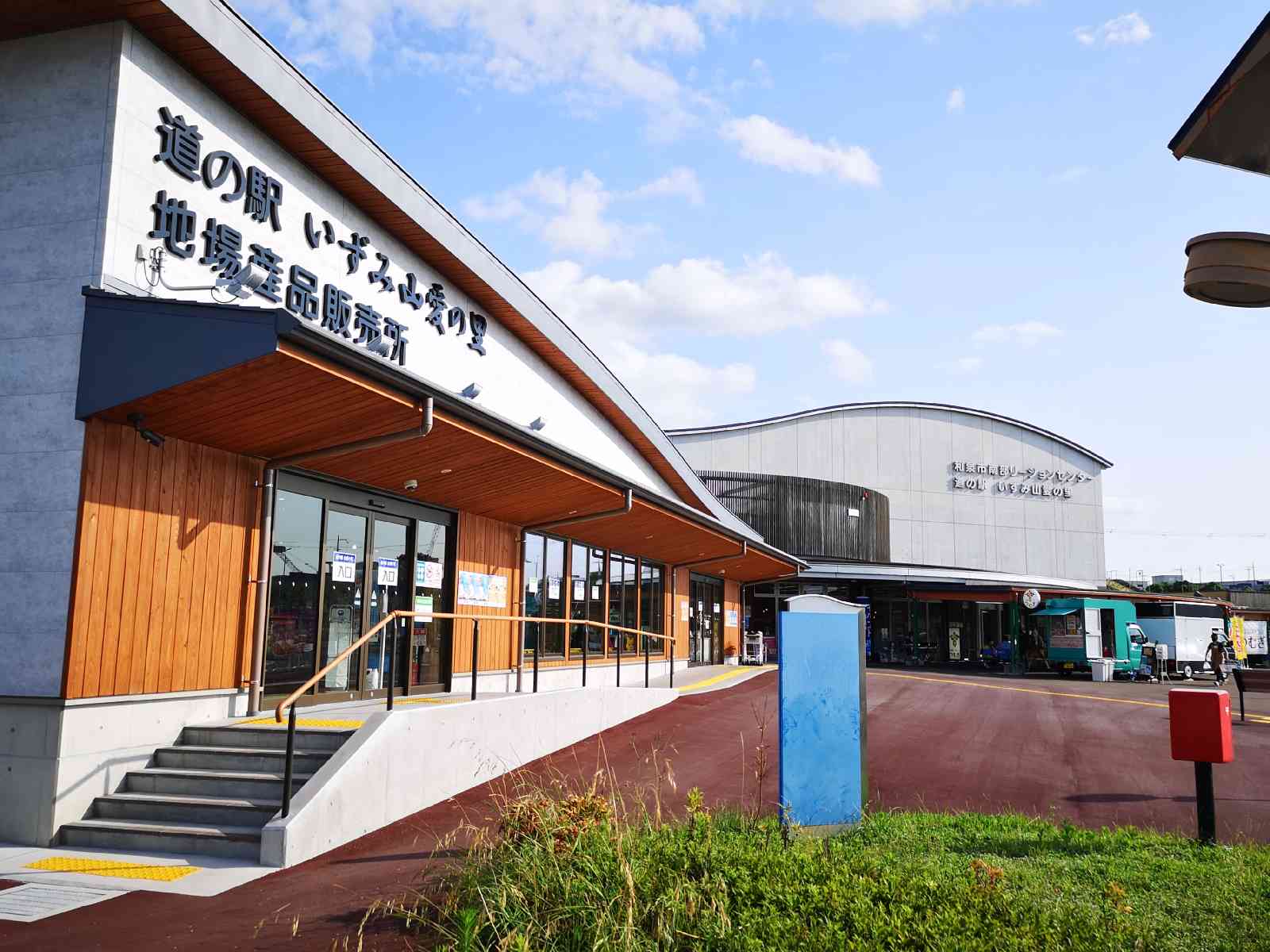 投稿された画像