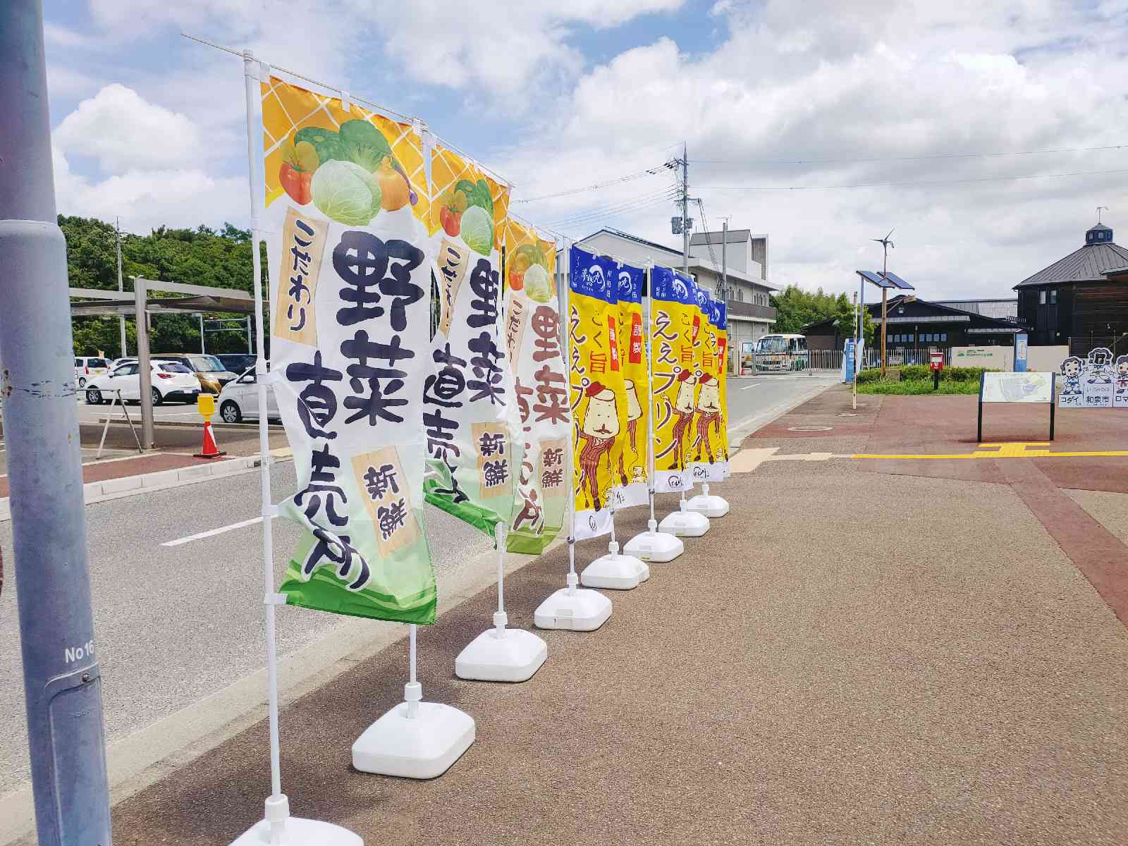 投稿された画像