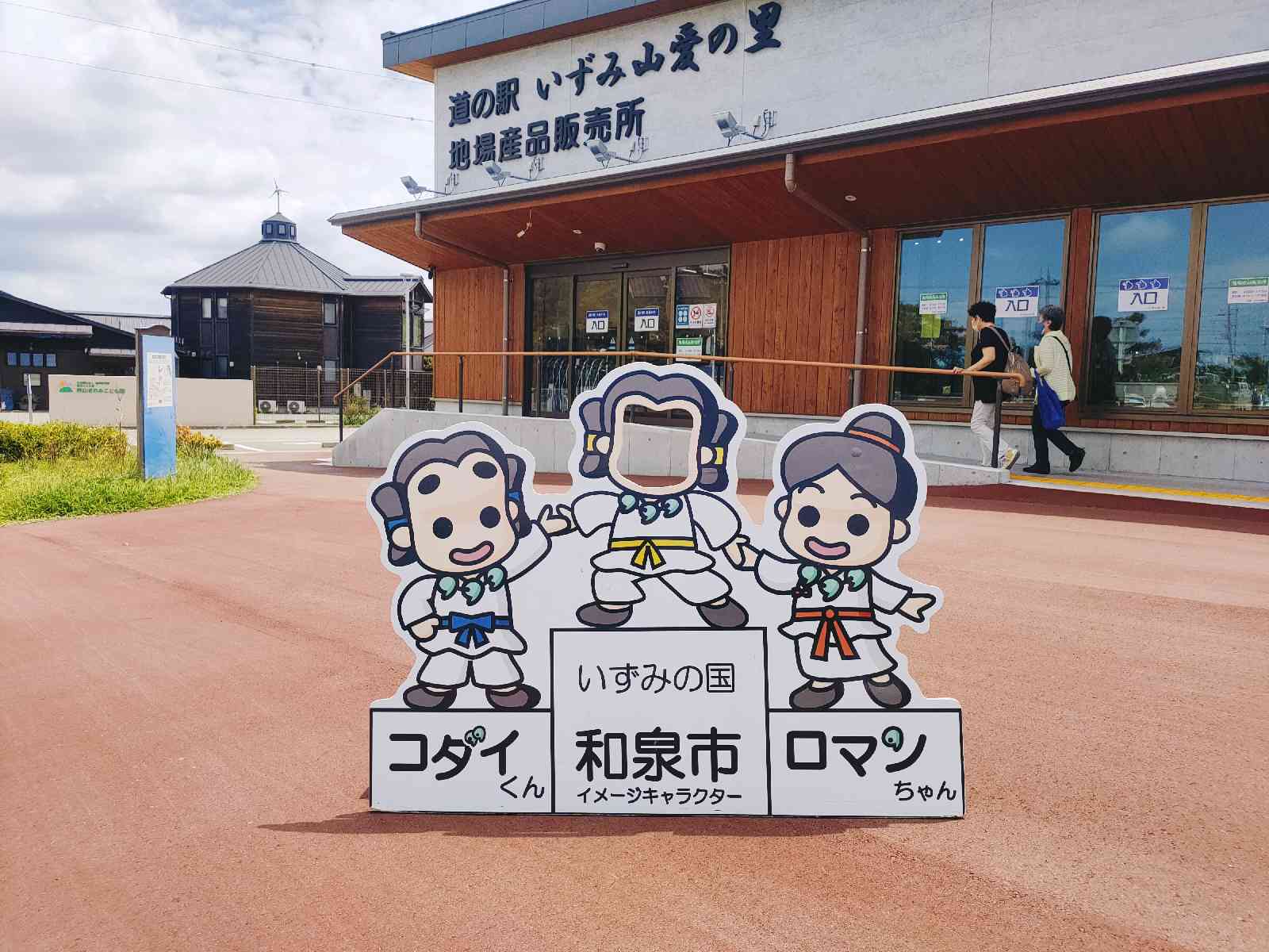 投稿された画像