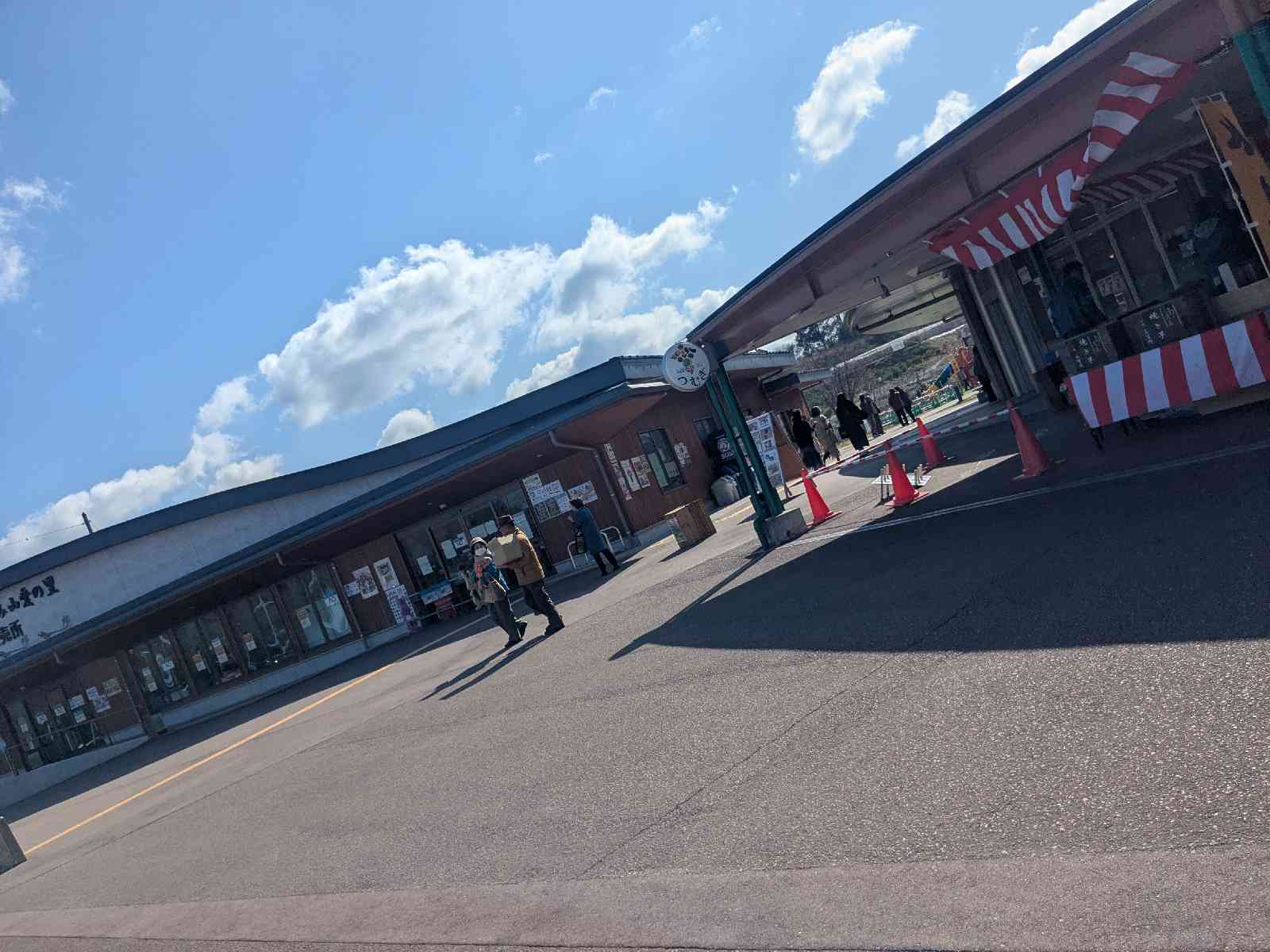 道の駅 いずみ山愛の里の写真