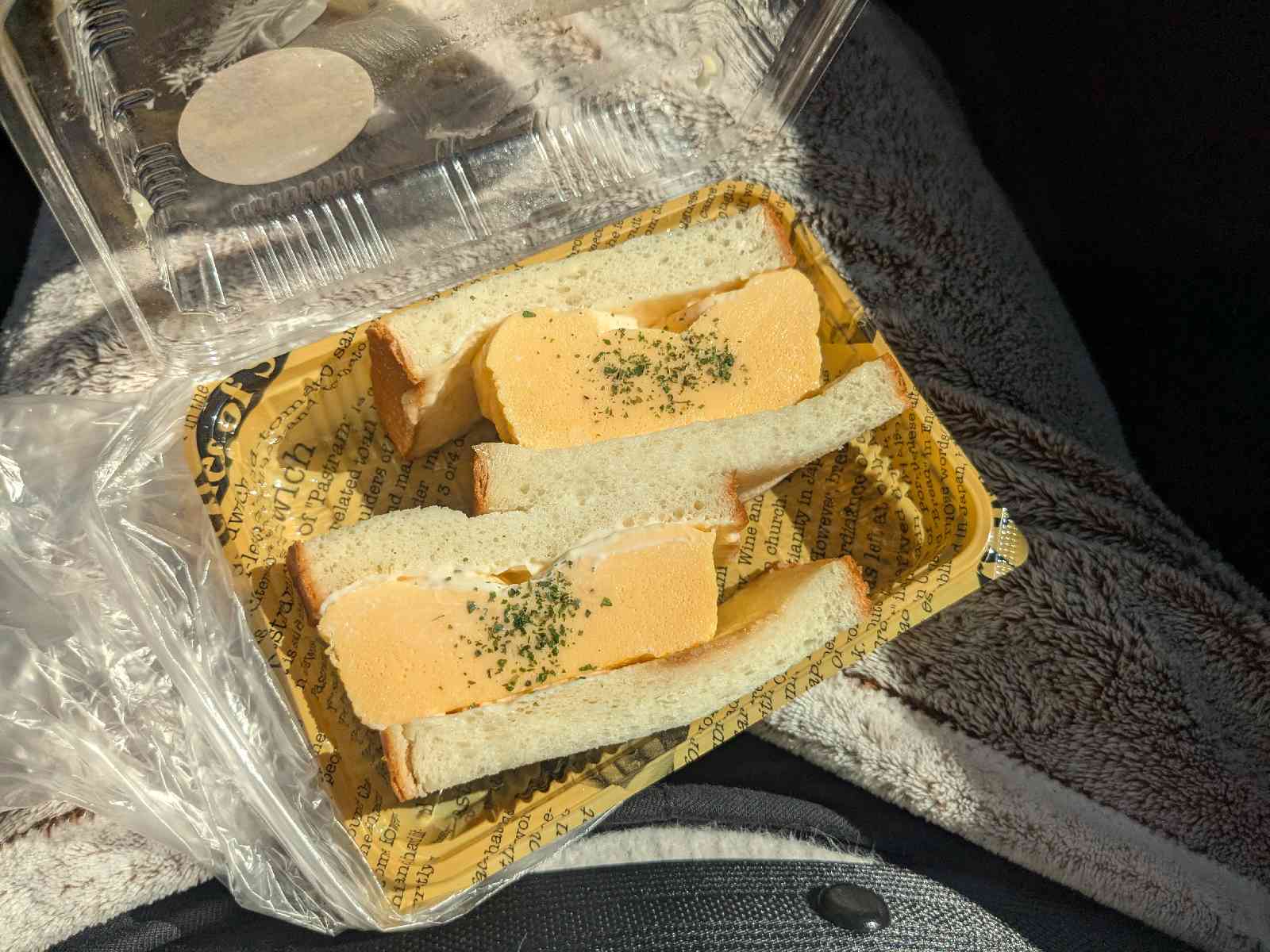 道の駅 いずみ山愛の里の写真