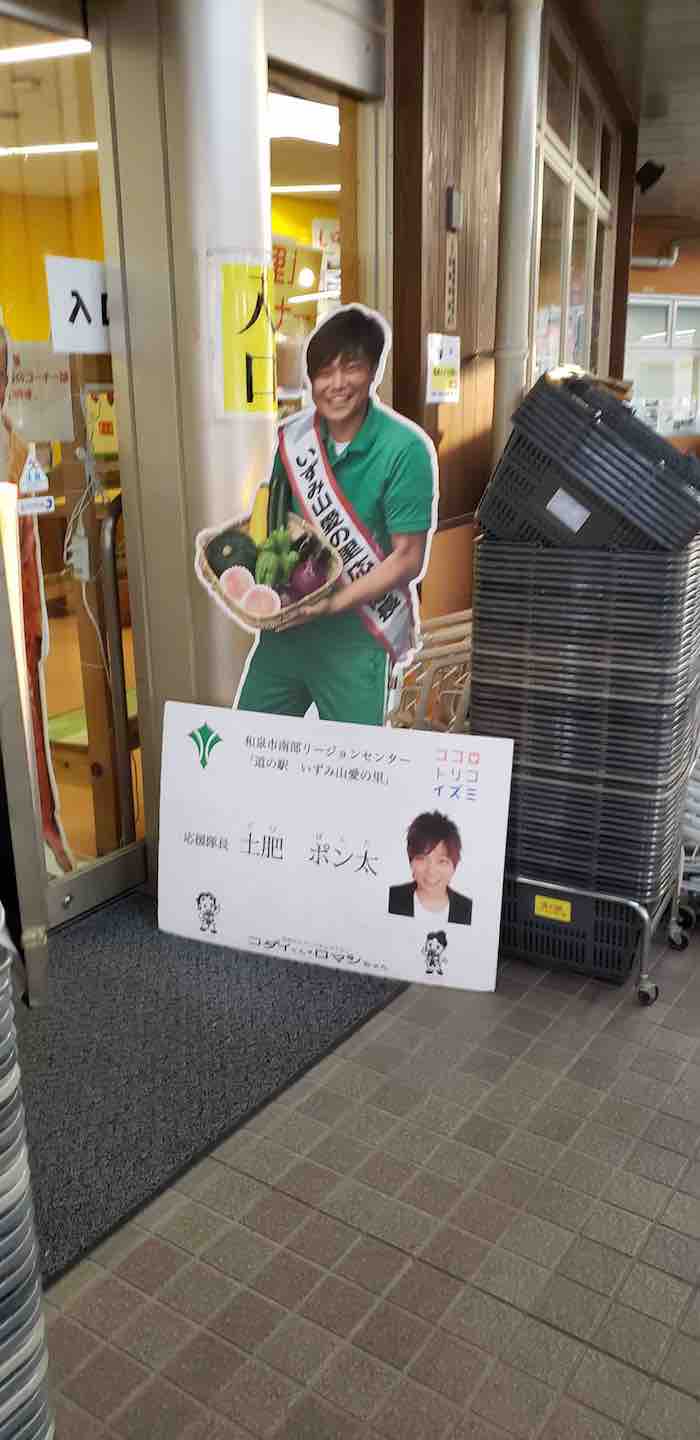 投稿された画像