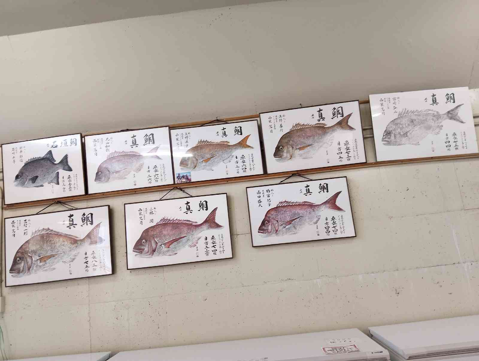 道の駅 とっとパーク小島の写真