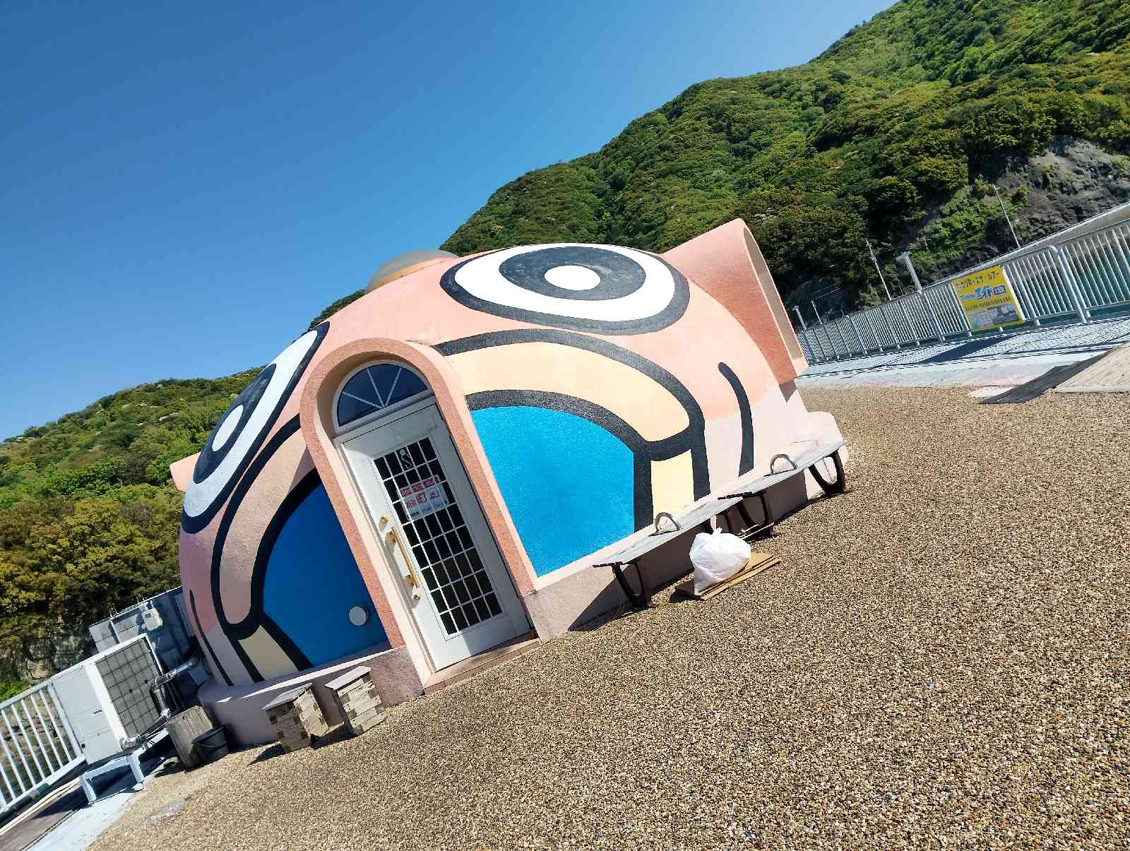 道の駅 とっとパーク小島の写真