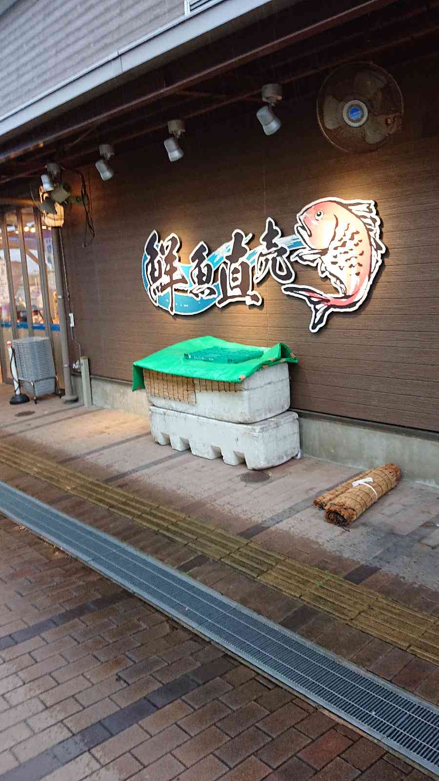 投稿された画像