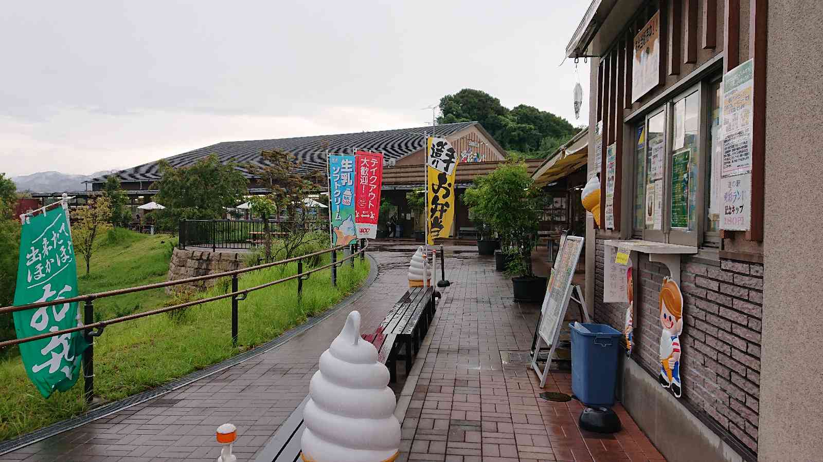 投稿された画像