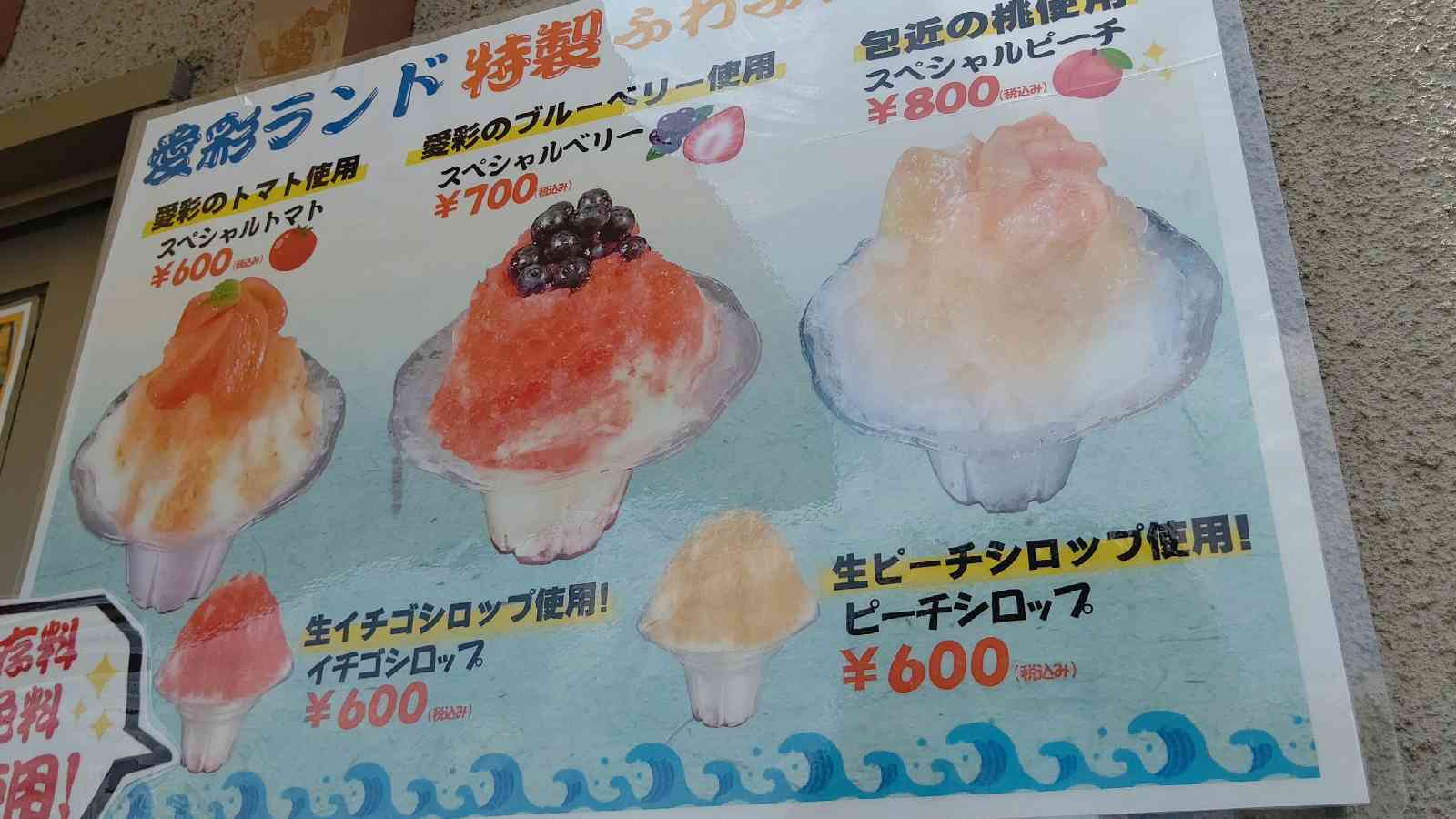 投稿された画像