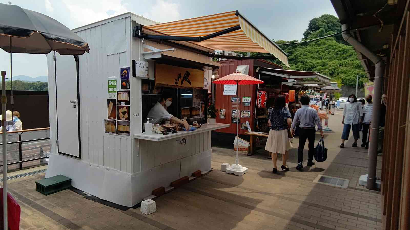 投稿された画像