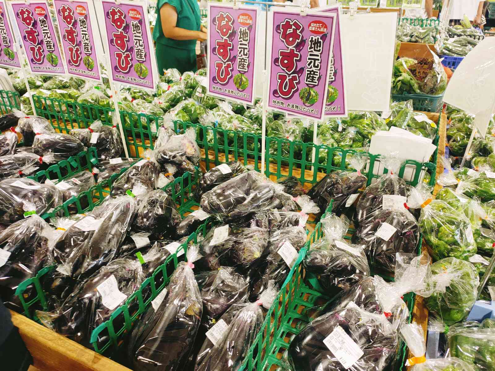 投稿された画像