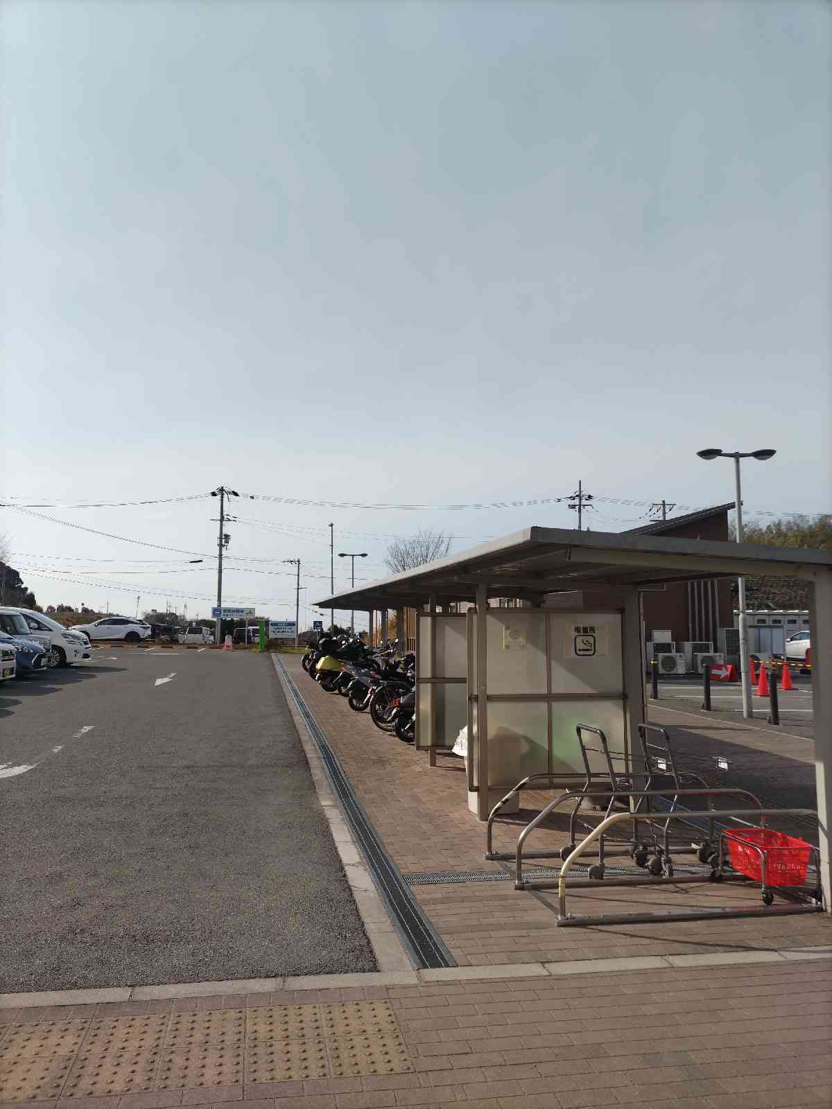 道の駅 愛彩ランドの写真