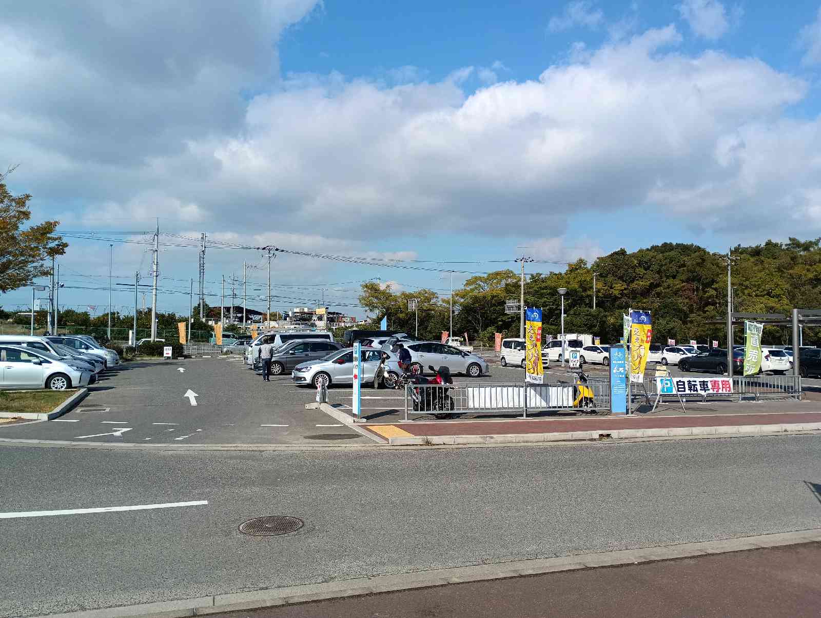 道の駅 愛彩ランドの写真