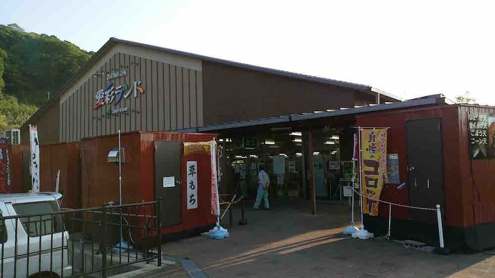 投稿された画像