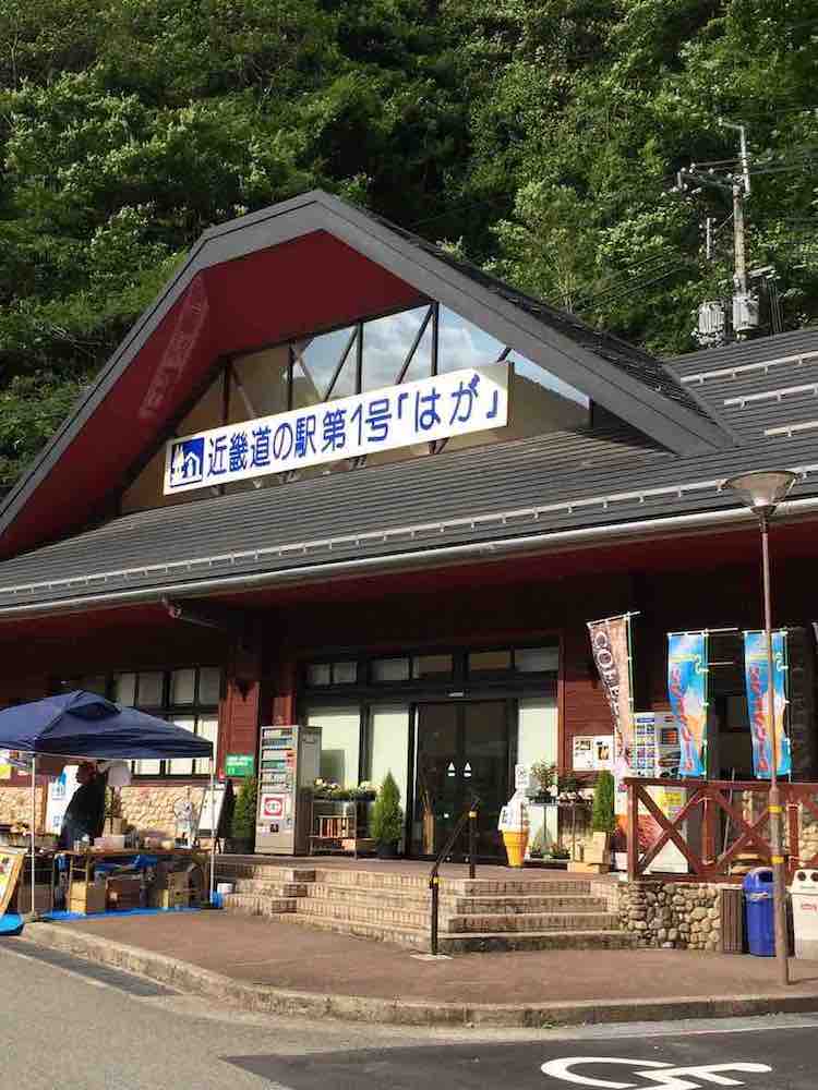 投稿された画像
