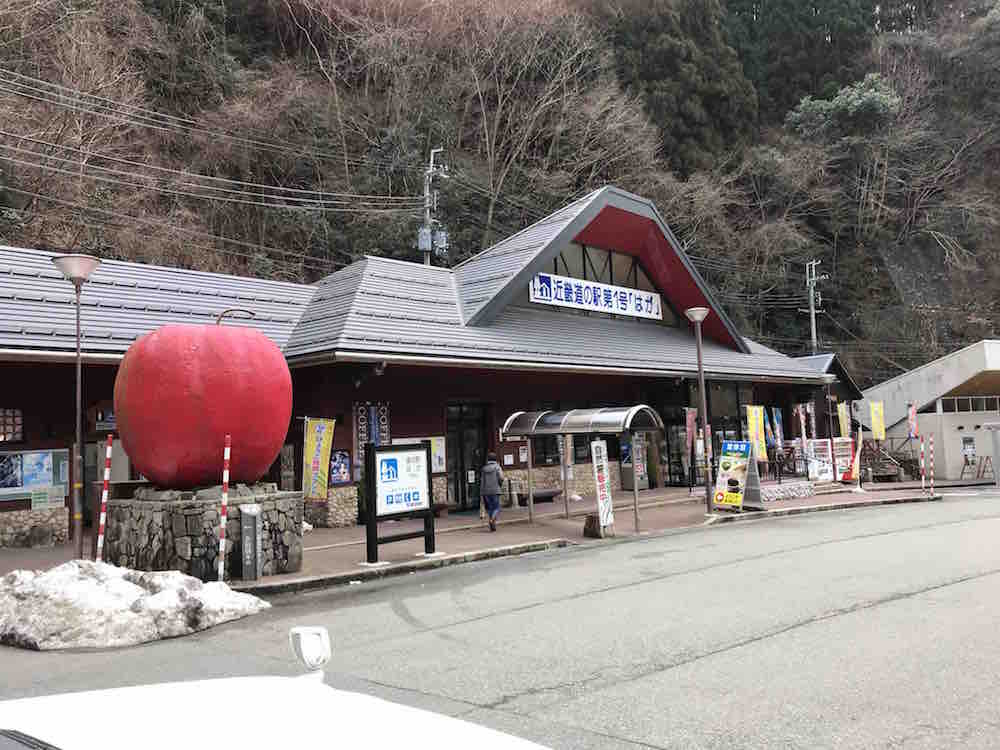 投稿された画像