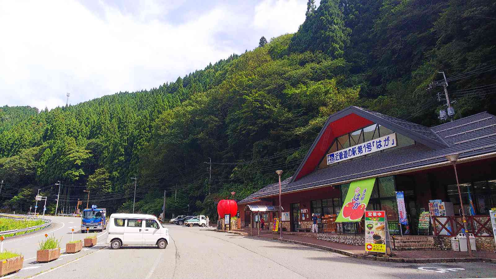 投稿された画像