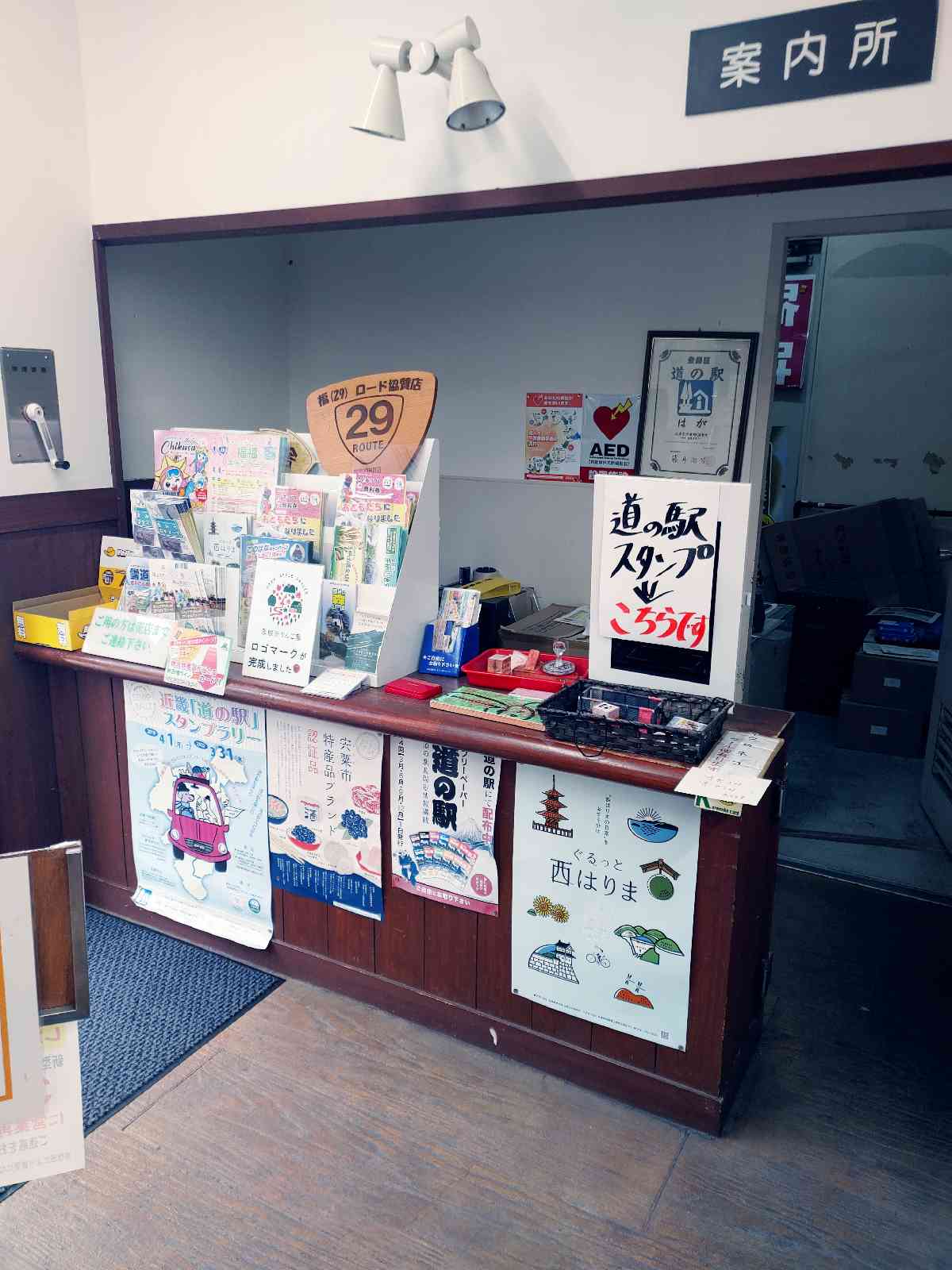 投稿された画像