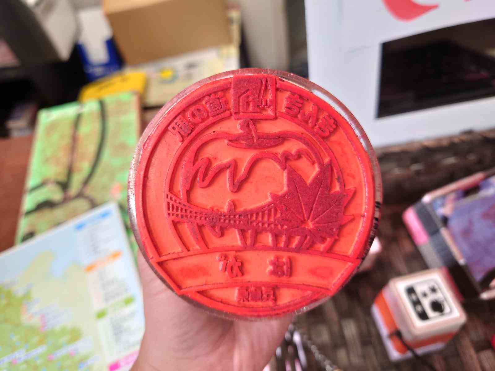 投稿された画像