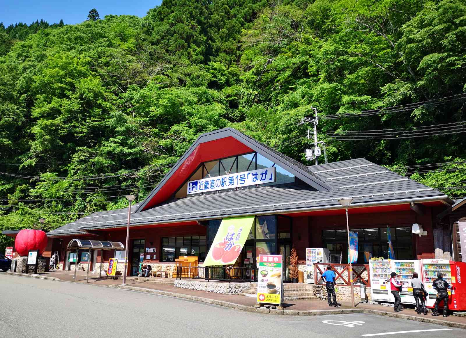 投稿された画像