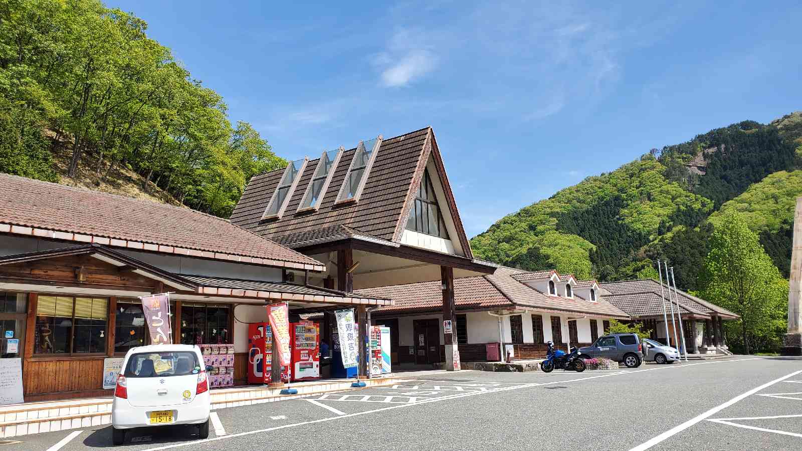 投稿された画像