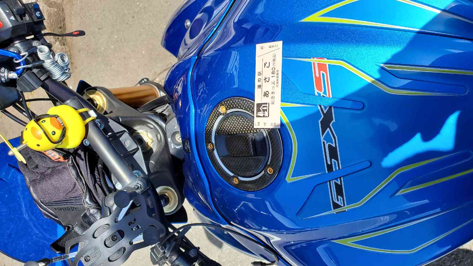 投稿された画像