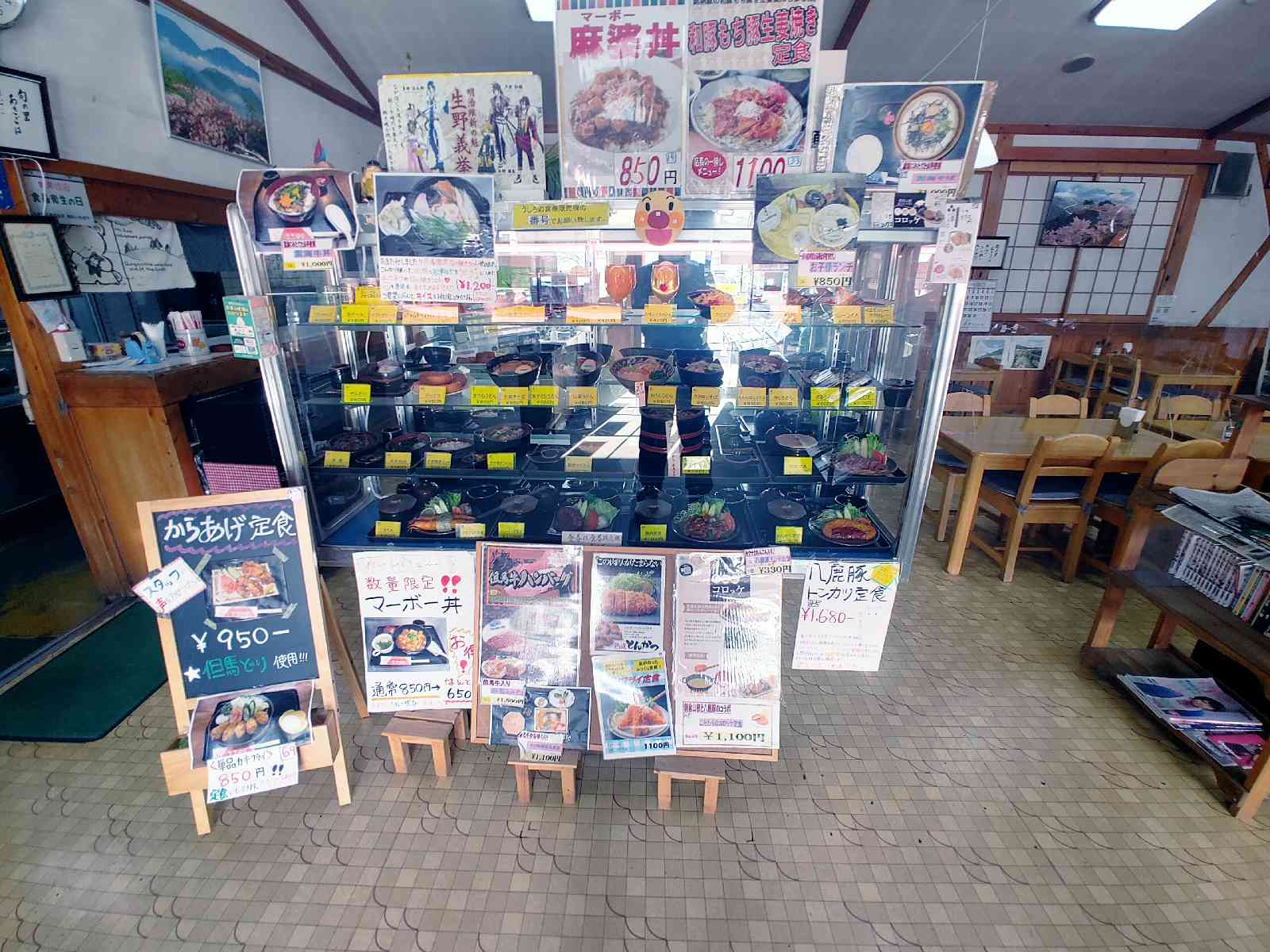 投稿された画像