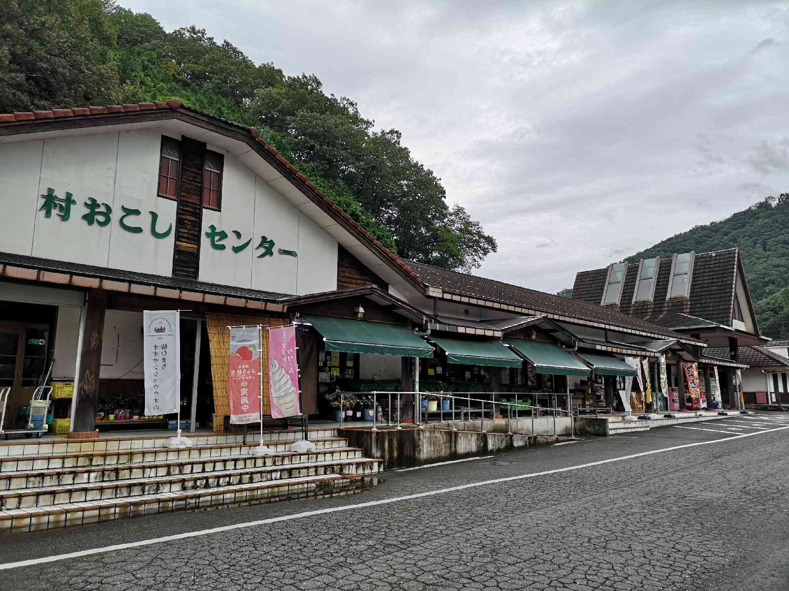 投稿された画像