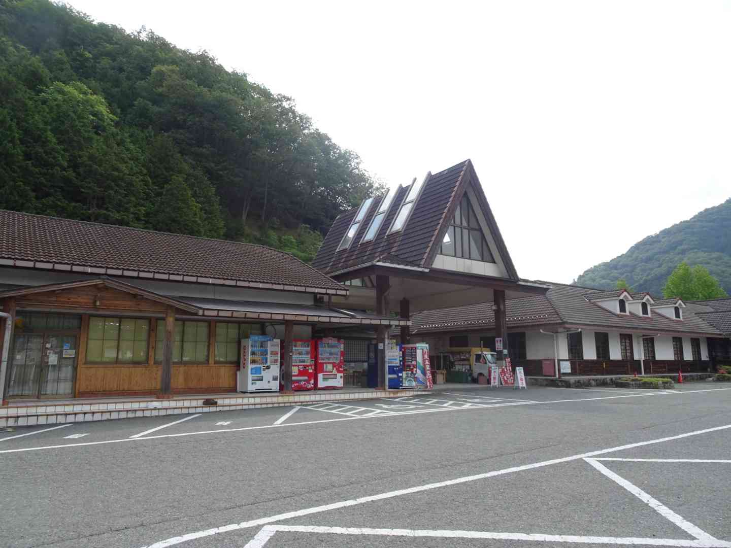 道の駅 あさごの写真