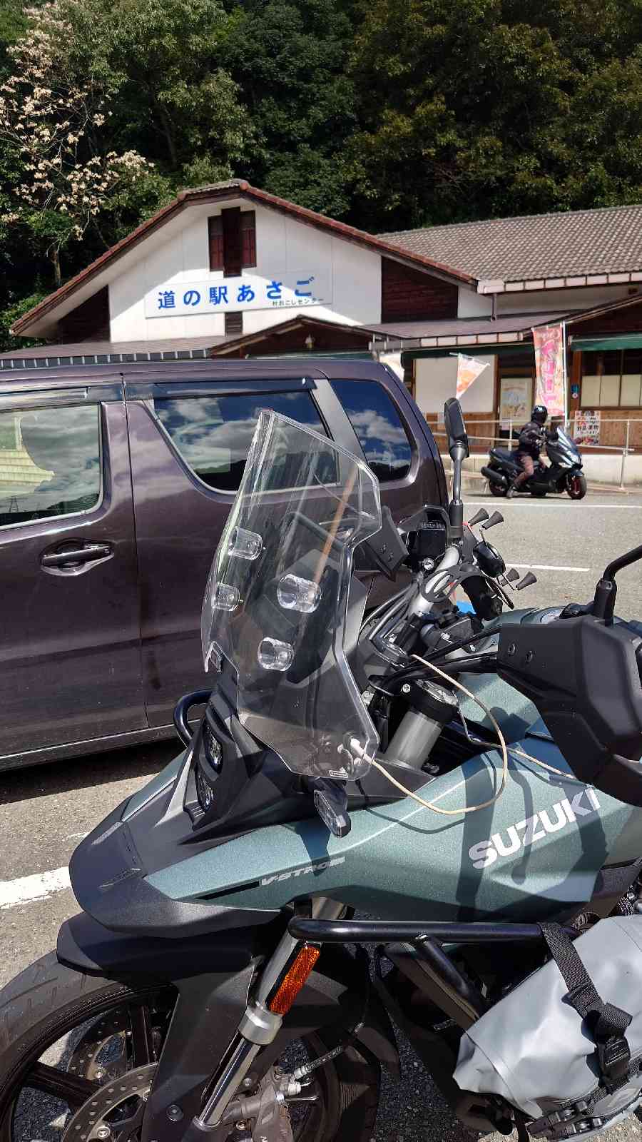 道の駅 あさごの写真