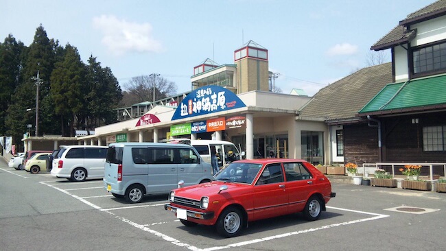 投稿された画像
