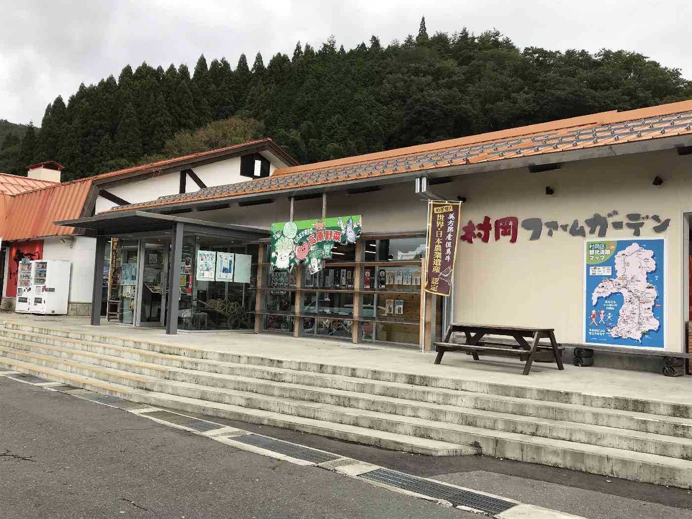 投稿された画像
