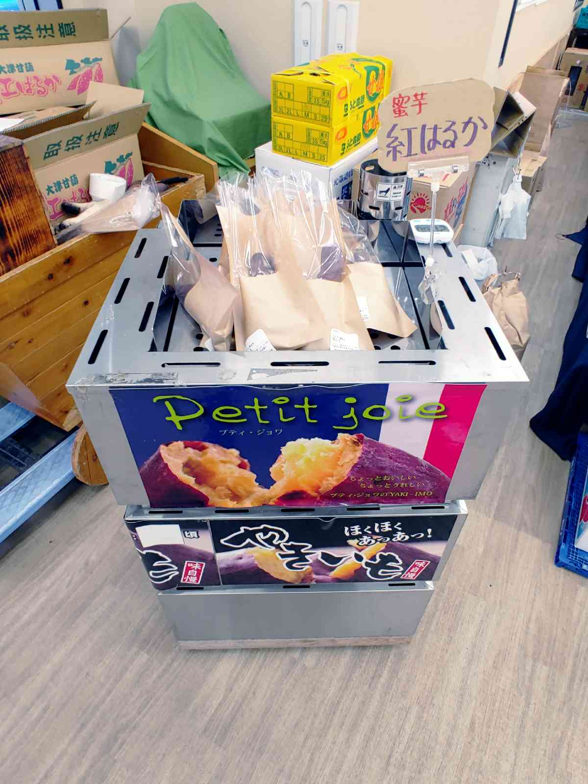 投稿された画像