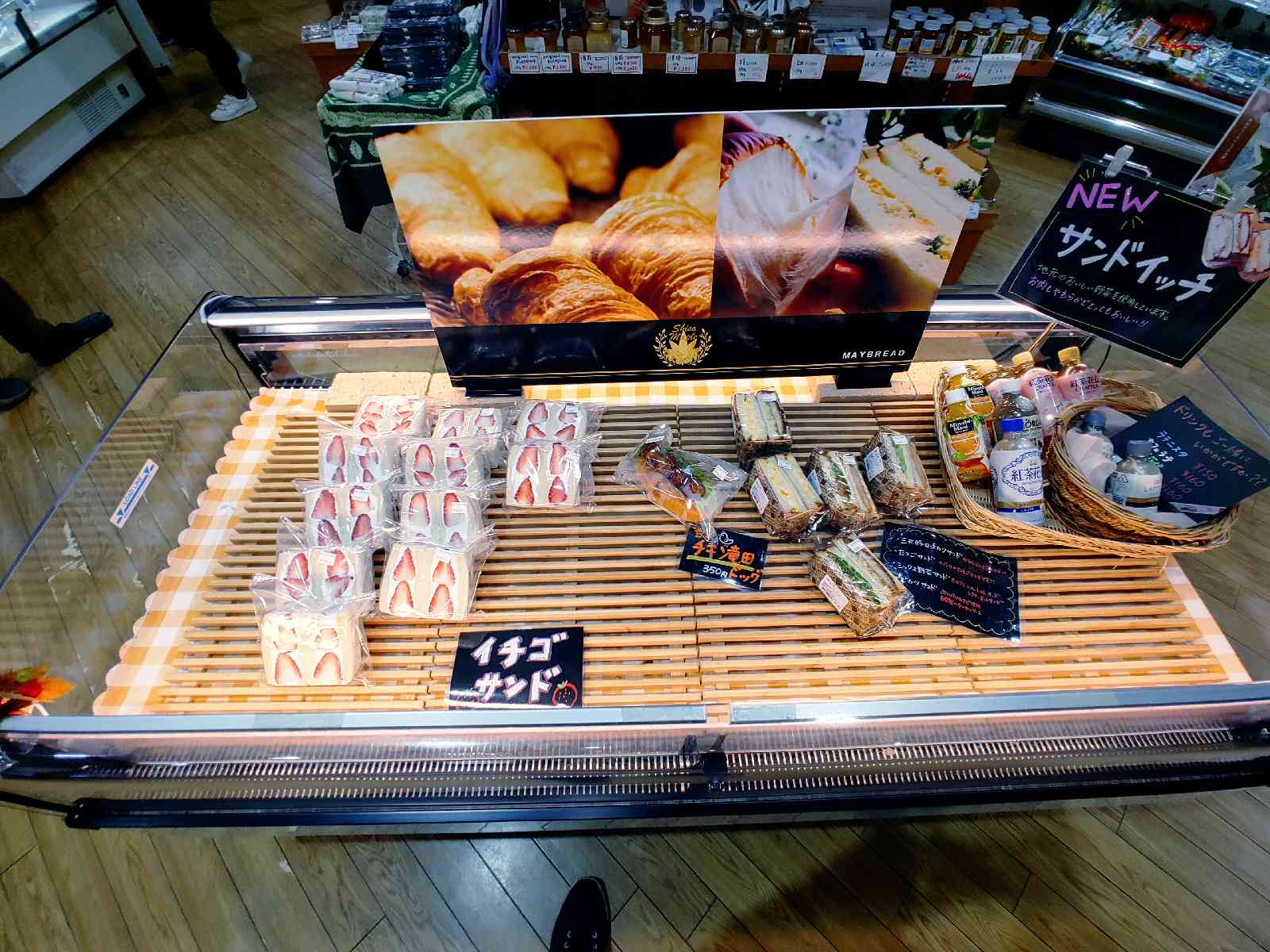 投稿された画像