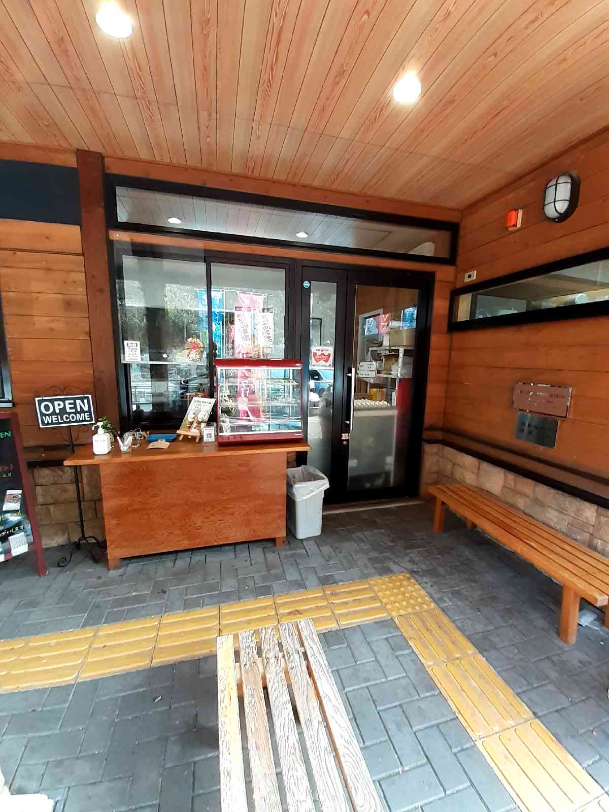 投稿された画像