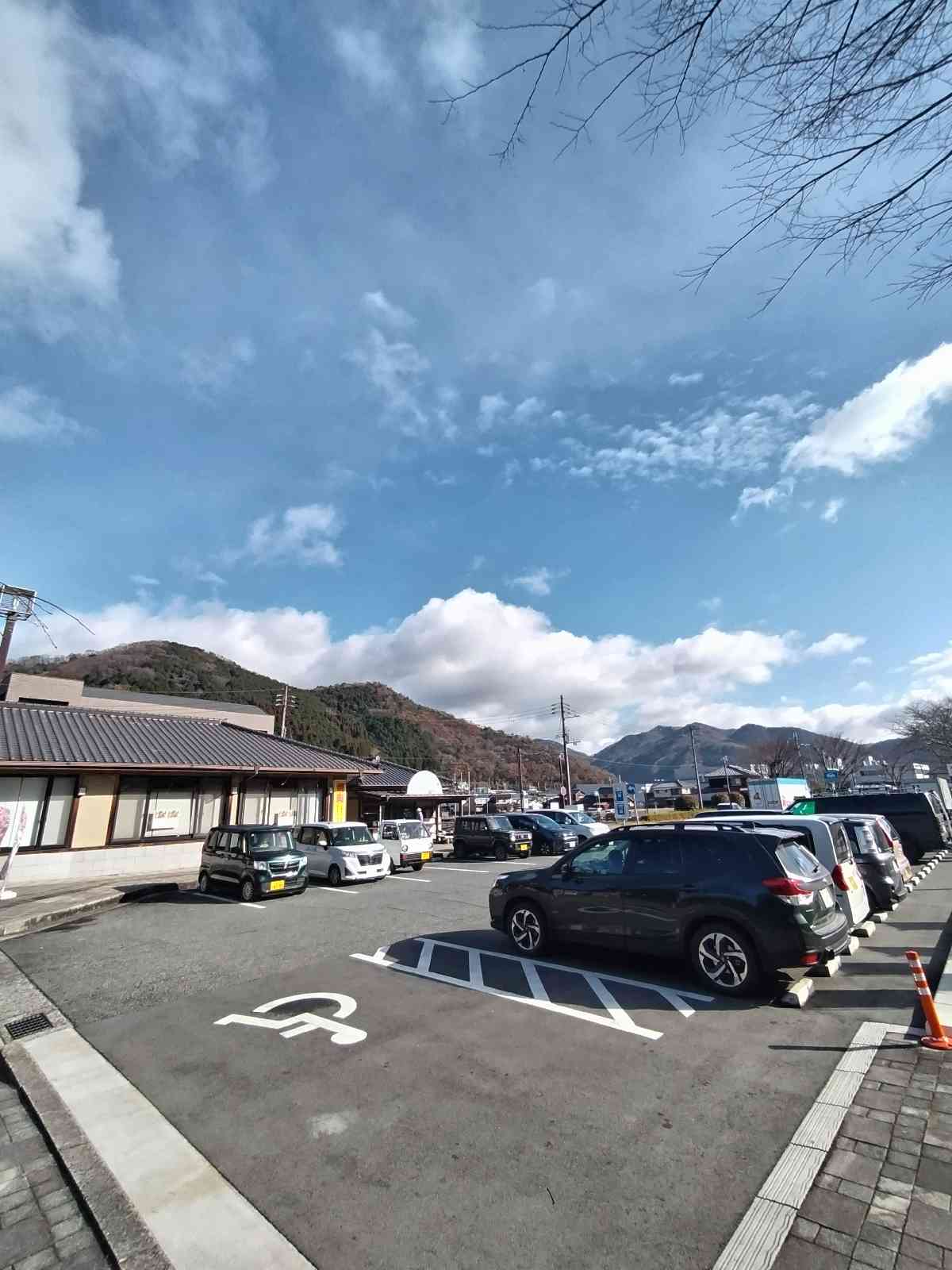 道の駅 しんぐうの写真