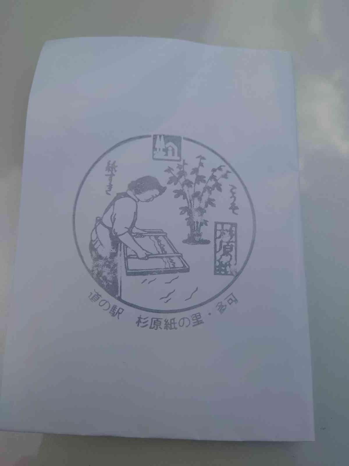 投稿された画像