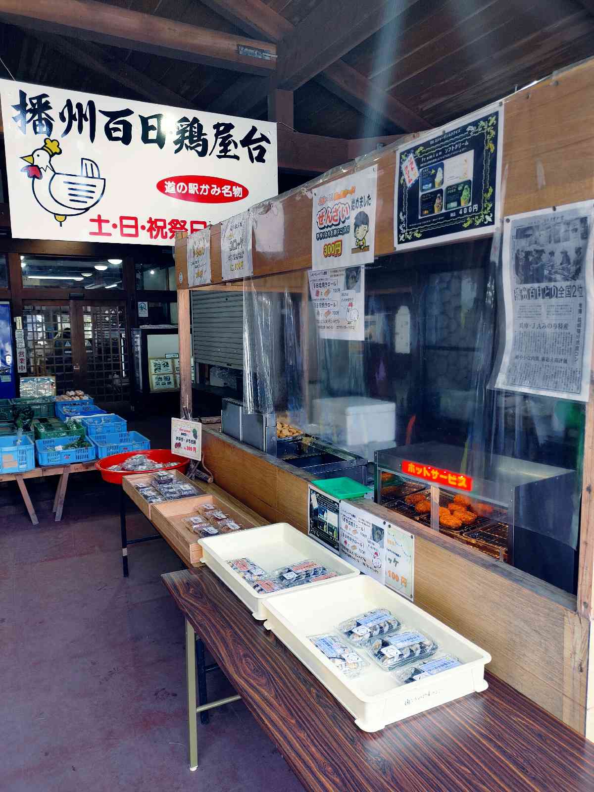 投稿された画像