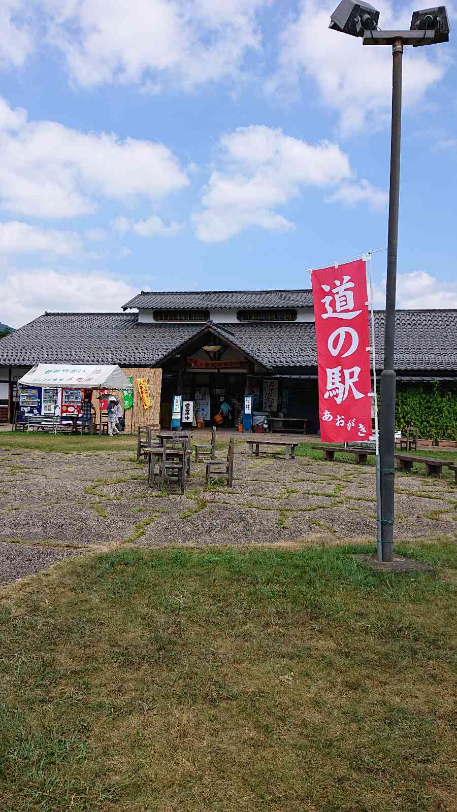 投稿された画像