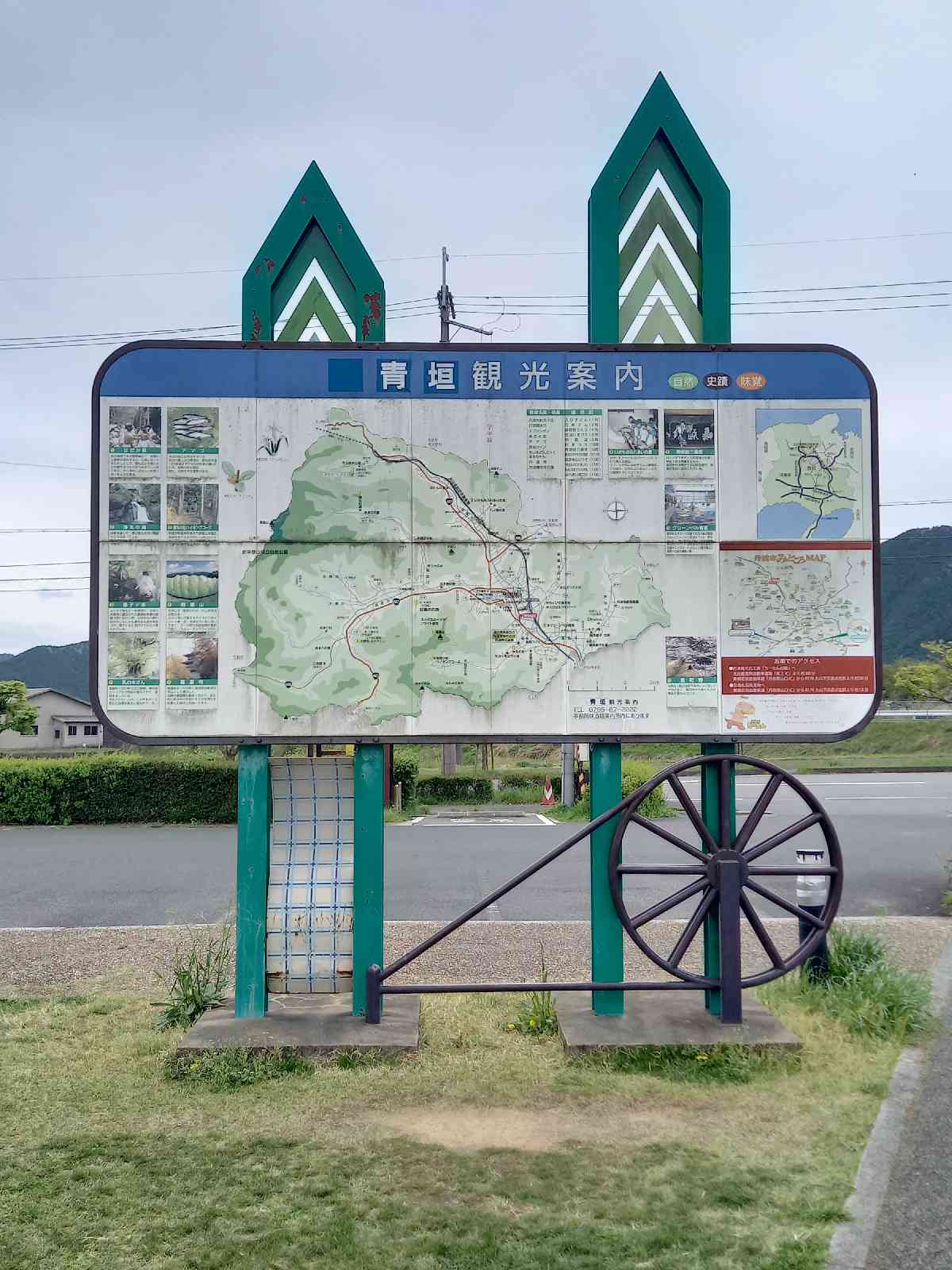 投稿された画像