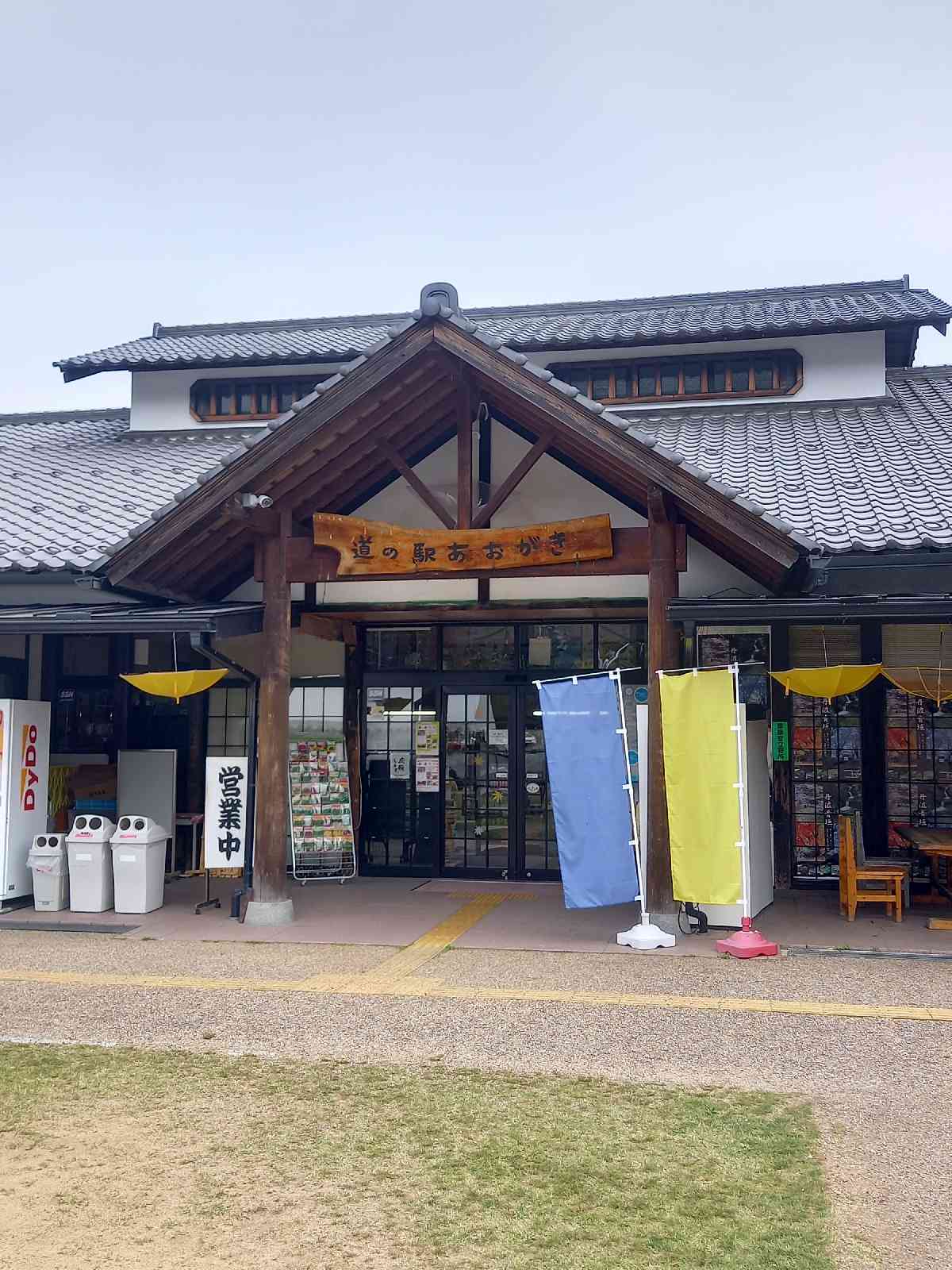 投稿された画像