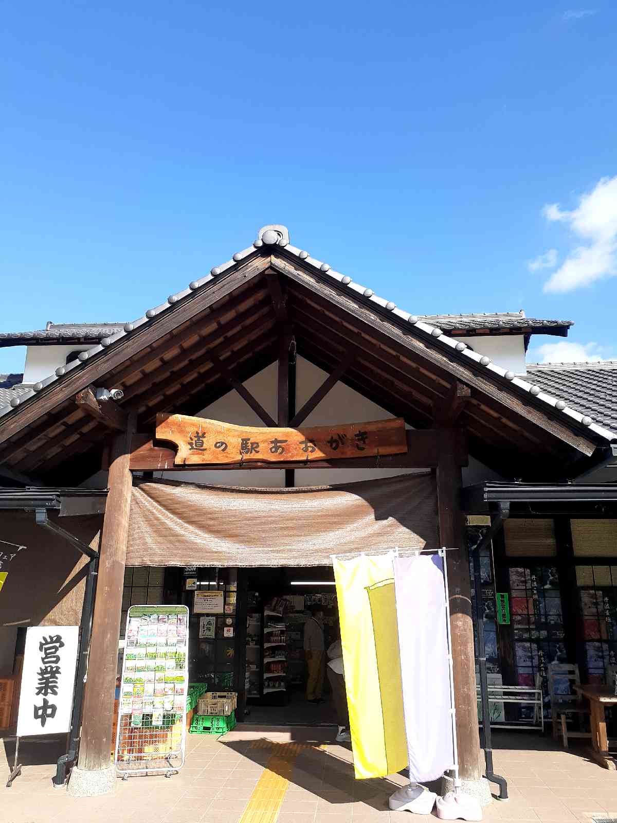 投稿された画像